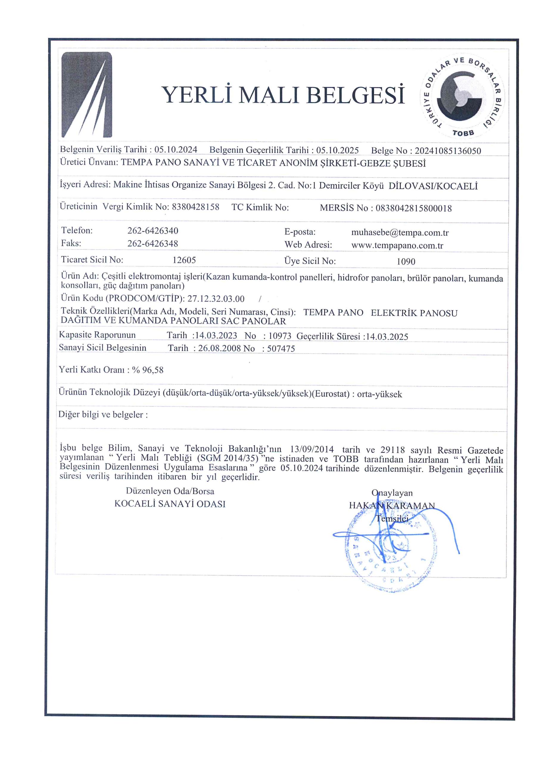 Domestic Goods Certificate