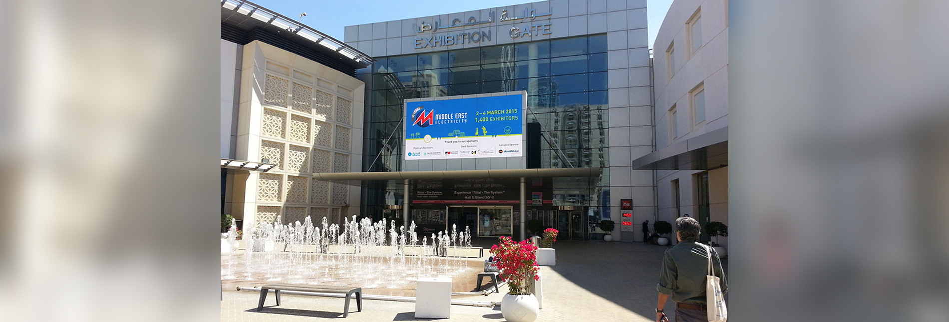 Tempa Pano | We Took Part in MEE 2015 Dubai
